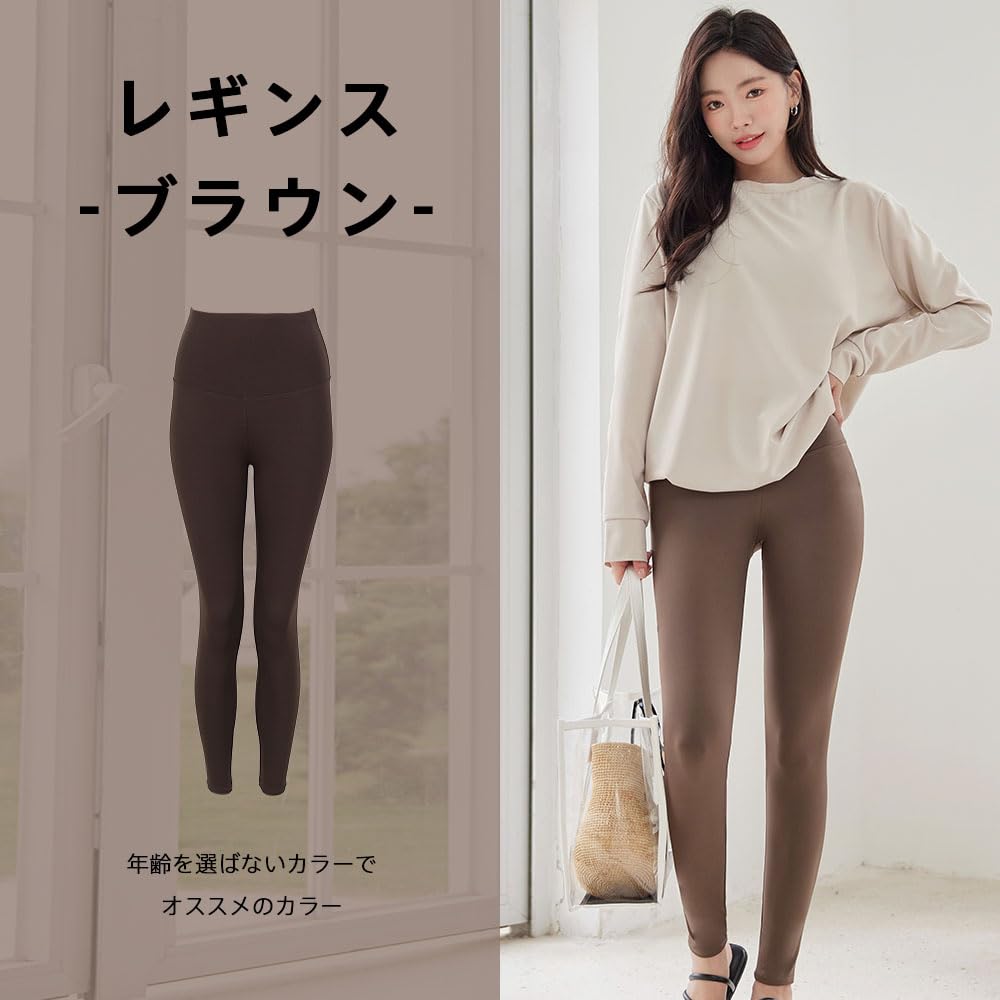KIYAH WETSUITS ハイウエストレギンス　タンク　セット　サイズM 値下げ】五分丈 着圧レギンス 三分丈 レギンス ハイウエスト